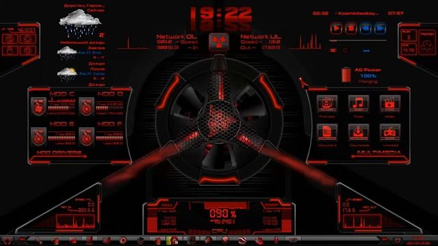 Hardware Red , скин для программы Rainmeter. Тема оформления для Windows-HUD Machine Red. смотреть онлайн