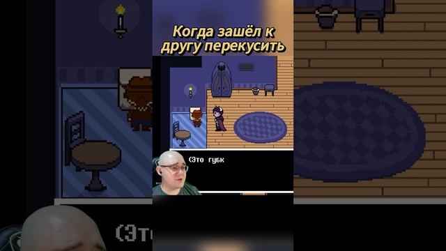 Поддержи канал ПОДПИСКОЙ #game #undertale #undertaleyellow #выборnow смотреть онлайн