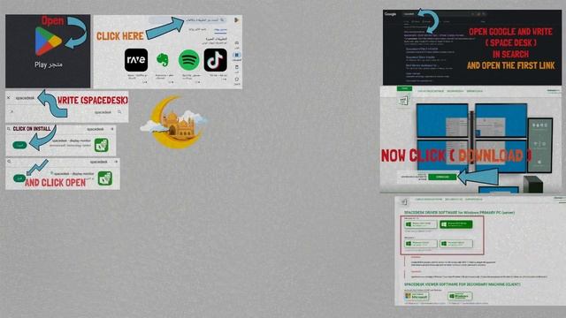شرح برنامج space desk смотреть онлайн