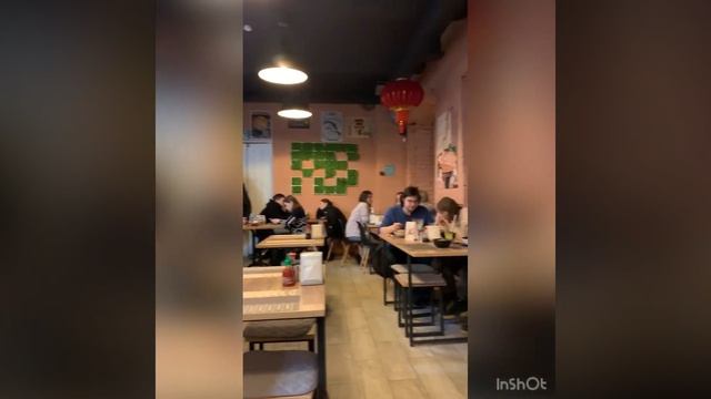 Кафе Menza смотреть онлайн