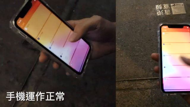 Element Case Rally 10 Feet Drop Test with iPhone 11 смотреть онлайн