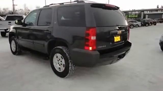 2010 Chevrolet Tahoe - Cal's @ 5th ave - Anchorage, AK 99501 смотреть онлайн
