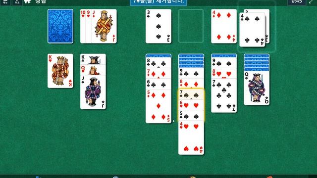 Windows 10 MicroSoft Solitaire Collection Daily Challenge Solve 2021 may 23 Klondike смотреть онлайн
