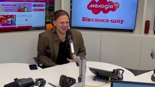 Cheev на радіо (презентація синглу «Де моя любов живе») смотреть онлайн