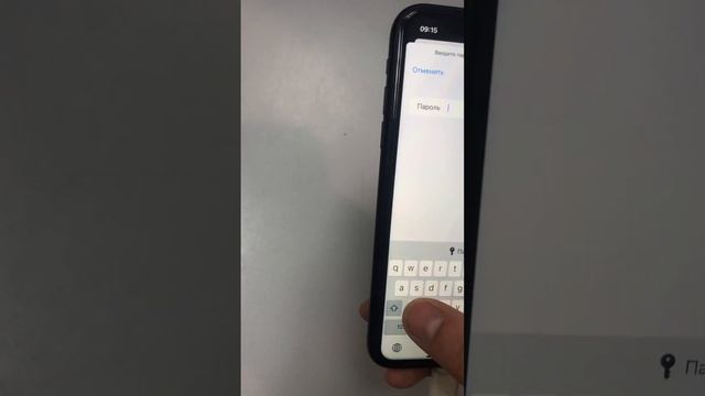 17 мая 2023 г. смотреть онлайн