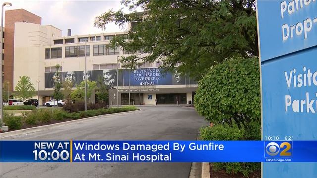 Windows Damaged By Gunfire At Mt. Sinai Hospital смотреть онлайн
