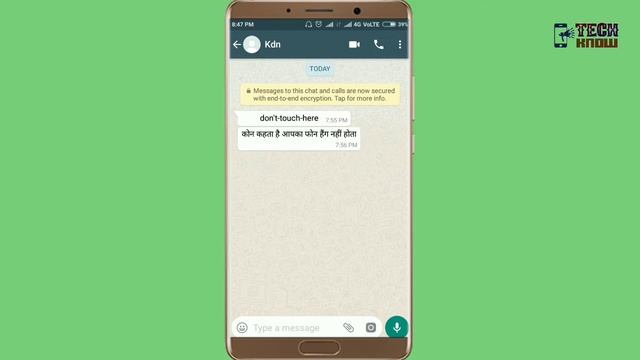 Whatsapp Hack Message - Don't touch here - is A Virus! fully Explained | by Tech Know смотреть онлайн