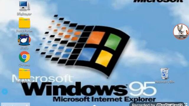 Windows 95 смотреть онлайн