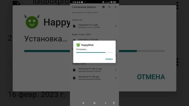 как скачать взломаные игры? смотреть онлайн