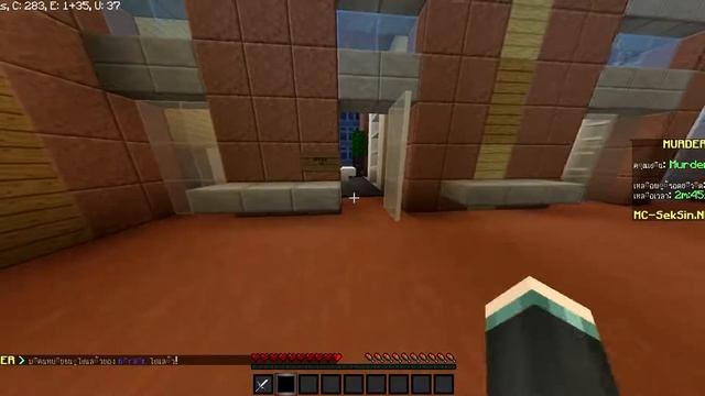 HighLight Muder [minecraft Muder] смотреть онлайн