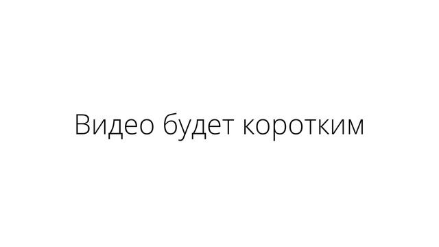 Как запустить DFOS на MacOS/Linux смотреть онлайн