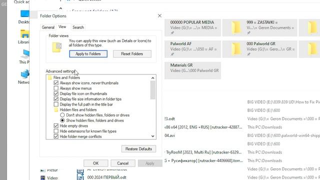 Windows миниатюры (2024) | КАК ЧИНИТЬ не отображаются миниатюры изображений Windows смотреть онлайн