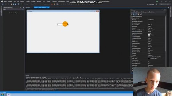 Как сделать ComboBox и как им ползоваться на C#