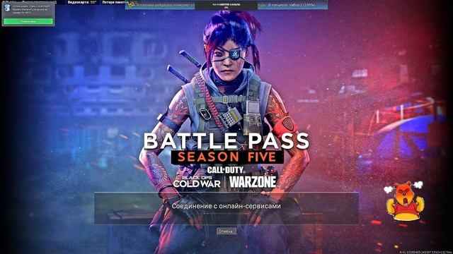 WARZONE MAC10 + K31 пятничный чилл смотреть онлайн