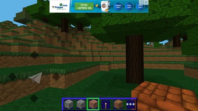 Mixi Craft Android Gameplay смотреть онлайн