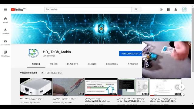 شرح لمبرمجة رائعة لتطوير الرواتر смотреть онлайн