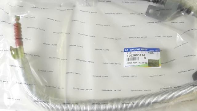 What does Ssangyong Genuine Parts look like? смотреть онлайн
