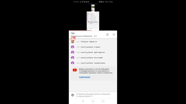 Смотрите мой стрим по Standoff 2