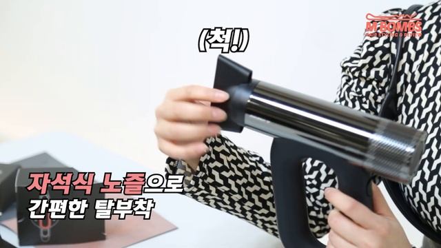 [솔직리뷰] 헤어 디자이너가 직접 리뷰하는 38만원 드라이기! | 유닉스 에어샷 U смотреть онлайн