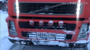 Посвишяетса каналу Колян 86