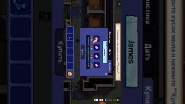 Играю в The eskepist смотреть онлайн