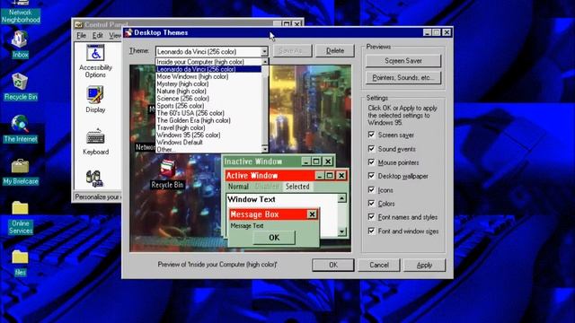 Windows 95 tour смотреть онлайн