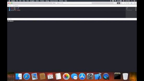 Курс по Swift: урок #1
