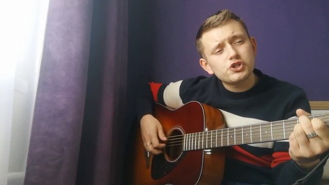 Петлюра - я ухожу (кавер под гитару) смотреть онлайн