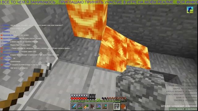 СТРОИМ ФЕРМУ СЛИЗИ - MINECRAFT Win10 v1.2.3. ( PE ) смотреть онлайн