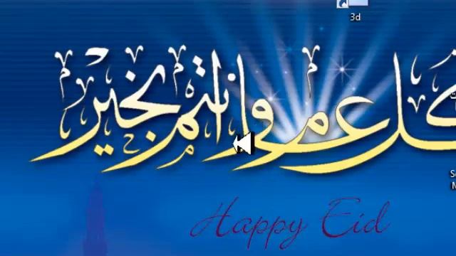 تحويل النوافذ الى ثلاثية الأبعاد смотреть онлайн