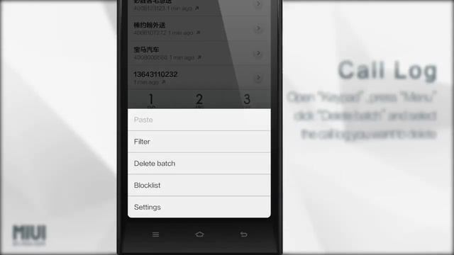 MIUI ROM 4.1.17 Update Highlights смотреть онлайн