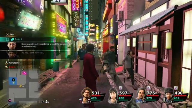(96) " Truth 3 " - Party Chat - Yakuza: Like a Dragon (English Dub) смотреть онлайн