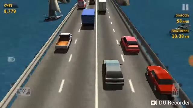 Играю в traffic Racer смотреть онлайн