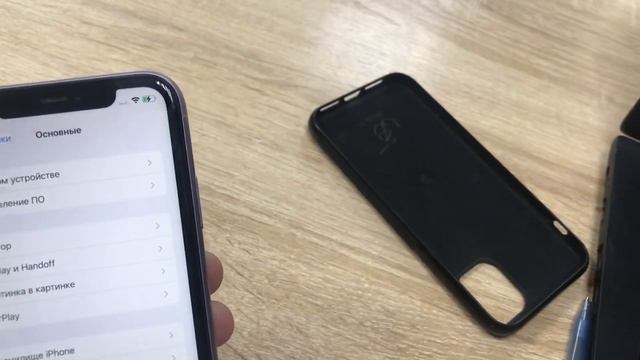 Apple 11 фиолетовый смотреть онлайн