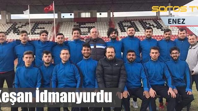 15 Aralık 2019 Maç Sonuçları (Son Dakika Haberler) смотреть онлайн