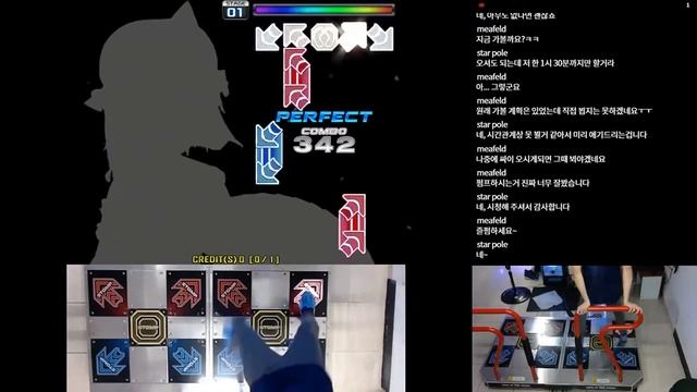 [Pump It Up XX] Bad Apple S15 смотреть онлайн