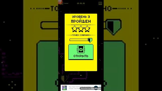Прохождение игры TOTB Of The Macs часть #1 смотреть онлайн