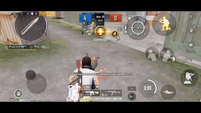 pubg tdm 25 vs 45 full guro oppo a55 | tdm смотреть онлайн