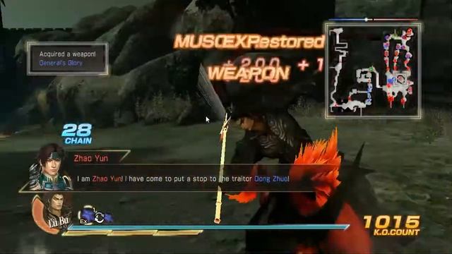 Dynasty Warriors 8 Xtreme Legends Second Stage 1 Lubu Striking 3 смотреть онлайн