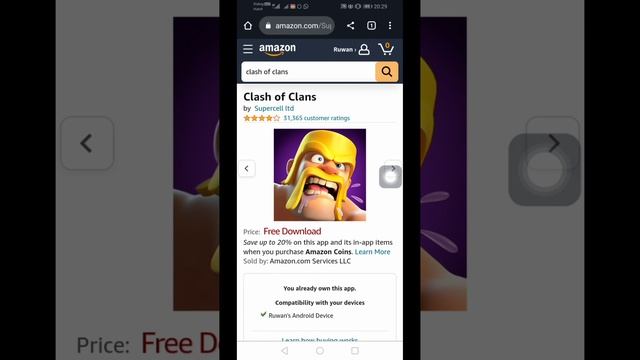 how to fix Clash of Clans not opening after new updates | fix Huawei | not open clash of clans смотреть онлайн