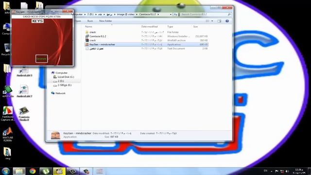 شرح برنامج camtasia - عالم تك смотреть онлайн