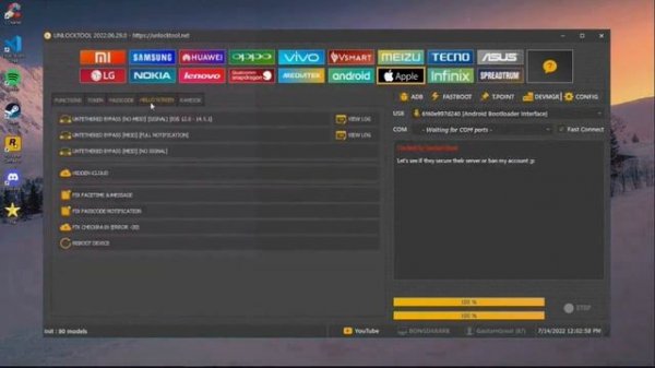 Unlock Tool | For PC/Laptop | HOW TO INSTALL | 2023