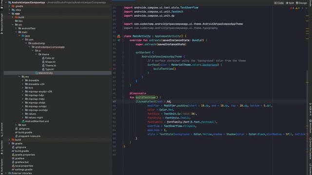 Android Jetpack Compose Tutorial (Ar) #4|Make Text Clickable смотреть онлайн