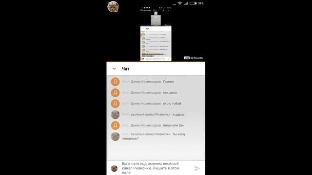 СТРИМЧАНСКИЙ ИГРАЕМ В РАЗНЫЕ ИГРЫ смотреть онлайн