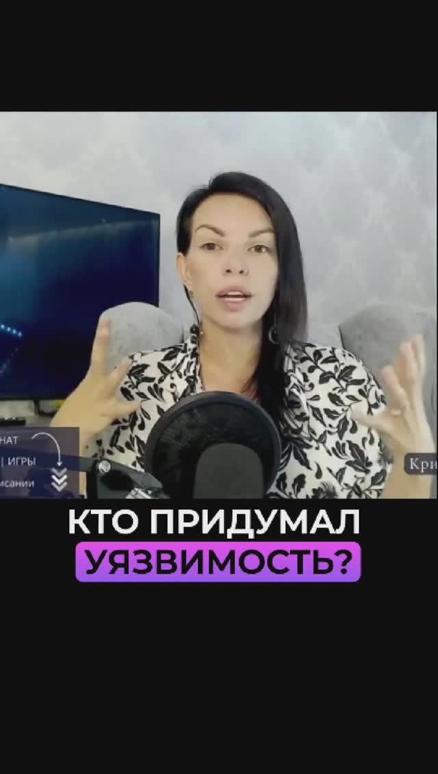 Ссылка на эфир в описании 👇🏻 смотреть онлайн