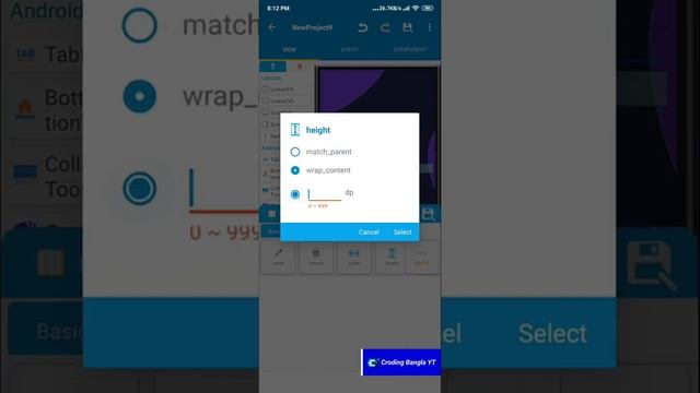 Sketchware UI + UX Design Login Page How to Make High Quality Responsive Login Page #Sketchware 202 смотреть онлайн