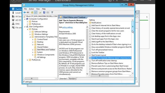 Impiment GPO in server 2012 смотреть онлайн
