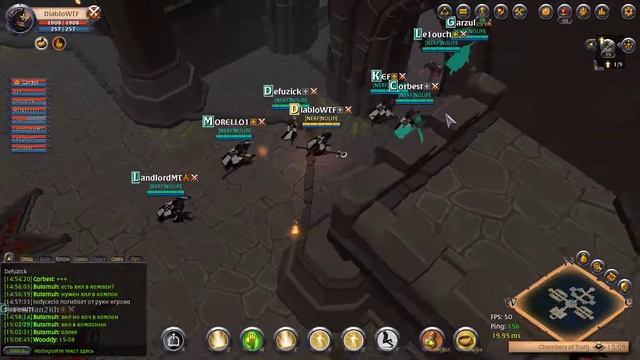 BARBARIANS PRO-GANK №1 смотреть онлайн