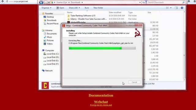 How to play undf video format without vlc player смотреть онлайн