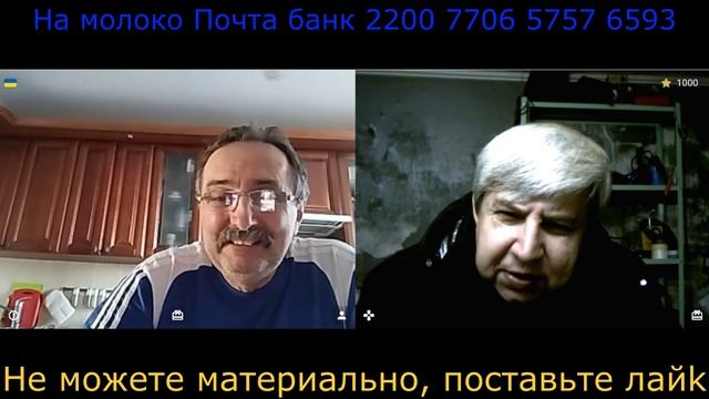 Самара городок № 703 Учение свет а не учение ведет у веерному отключению смотреть онлайн